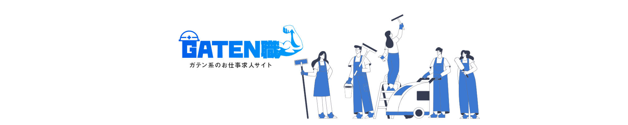 bnr_gtn