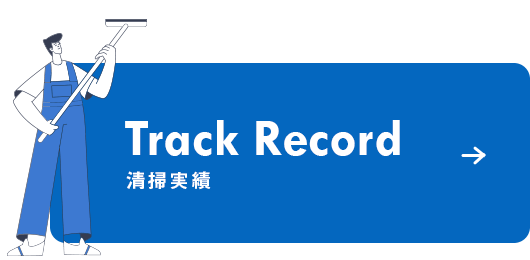 bnrhalf_record_bnt_off